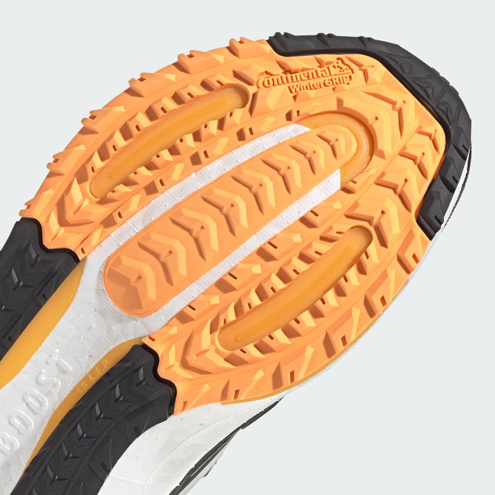 Addidas UltraBoost Light COLD.RDY 2.0 Wonder Beige Silver Metallic Flash Orange
